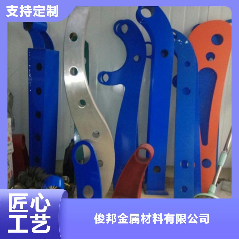 不銹鋼護欄不銹鋼復合管欄桿品種全
