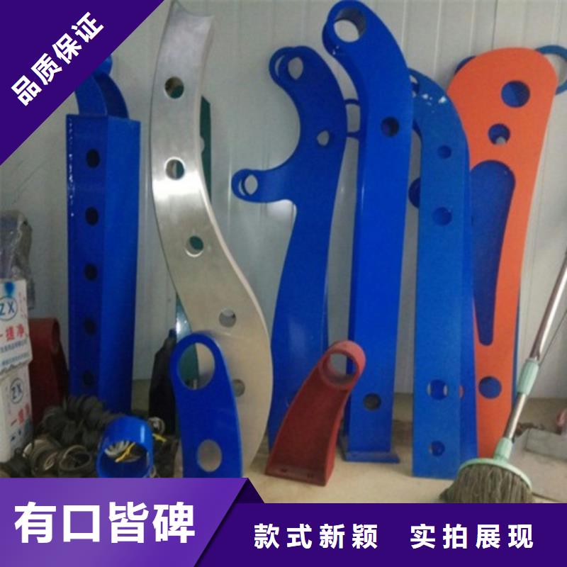 不銹鋼護(hù)欄不銹鋼復(fù)合管護(hù)欄多行業(yè)適用