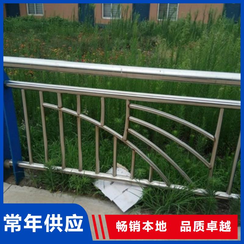 不銹鋼護欄不銹鋼復(fù)合管護欄多行業(yè)適用