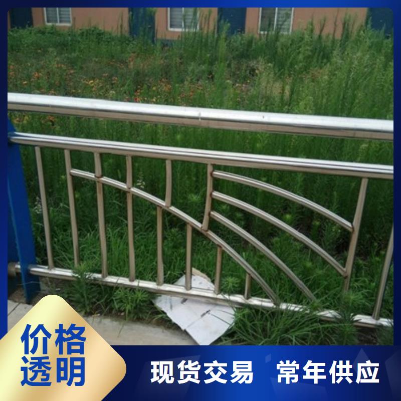 不銹鋼護(hù)欄不銹鋼復(fù)合管護(hù)欄多行業(yè)適用