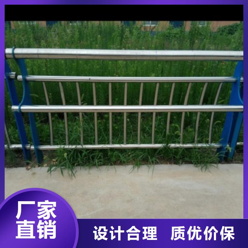 不銹鋼護(hù)欄不銹鋼復(fù)合管護(hù)欄多行業(yè)適用