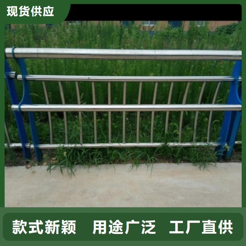 不銹鋼護欄不銹鋼復(fù)合管護欄多行業(yè)適用