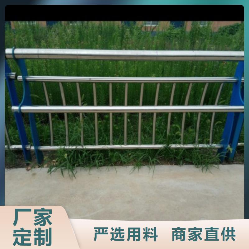 不銹鋼護欄不銹鋼復(fù)合管護欄多行業(yè)適用