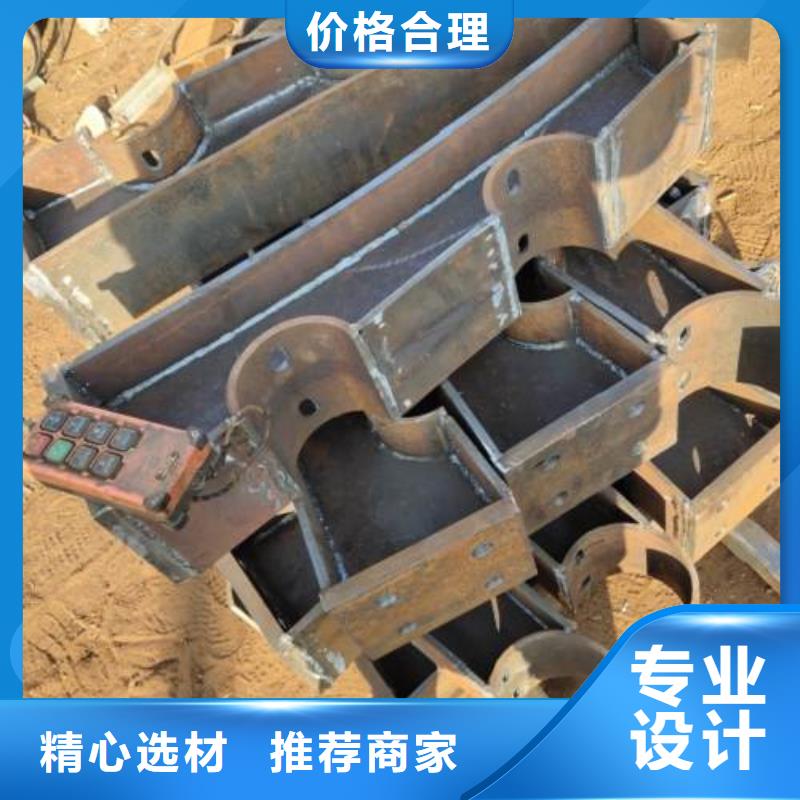 不銹鋼景觀護(hù)欄桿立柱橋梁防撞護(hù)欄貨源充足