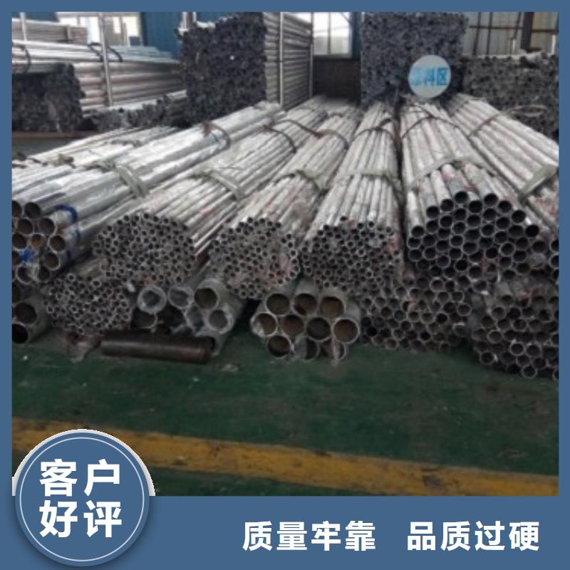不銹鋼景觀護(hù)欄桿不銹鋼立柱我們更專業(yè)