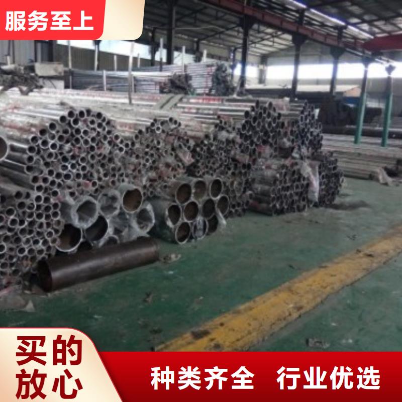 不銹鋼景觀護(hù)欄桿【波形護(hù)欄】專業(yè)生產(chǎn)團(tuán)隊(duì)