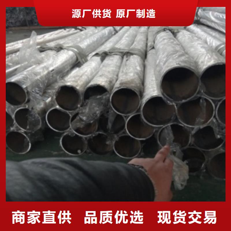 不銹鋼景觀護(hù)欄桿不銹鋼立柱廠家案例