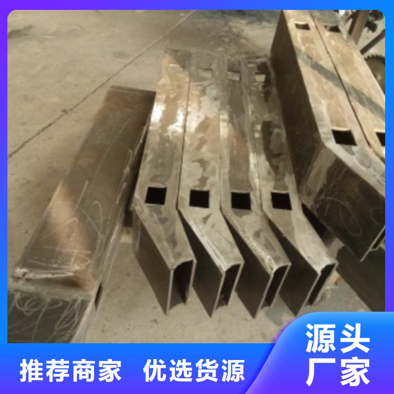 不銹鋼景觀護欄桿立柱橋梁防撞護欄貨源充足