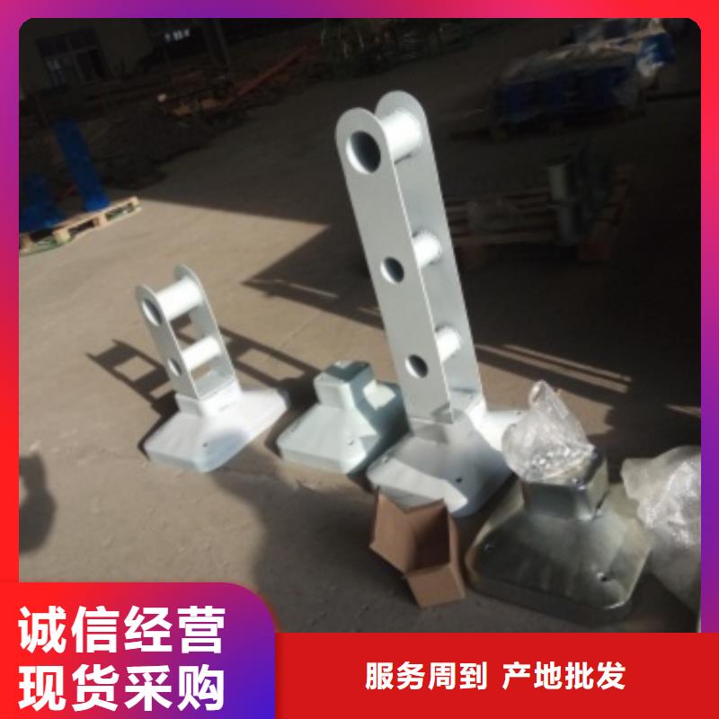 不锈钢景观护栏杆,不锈钢立柱好品质选我们