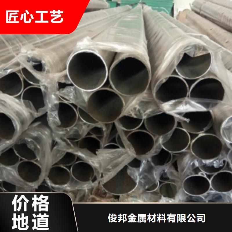 不銹鋼景觀護(hù)欄桿不銹鋼立柱廠家案例
