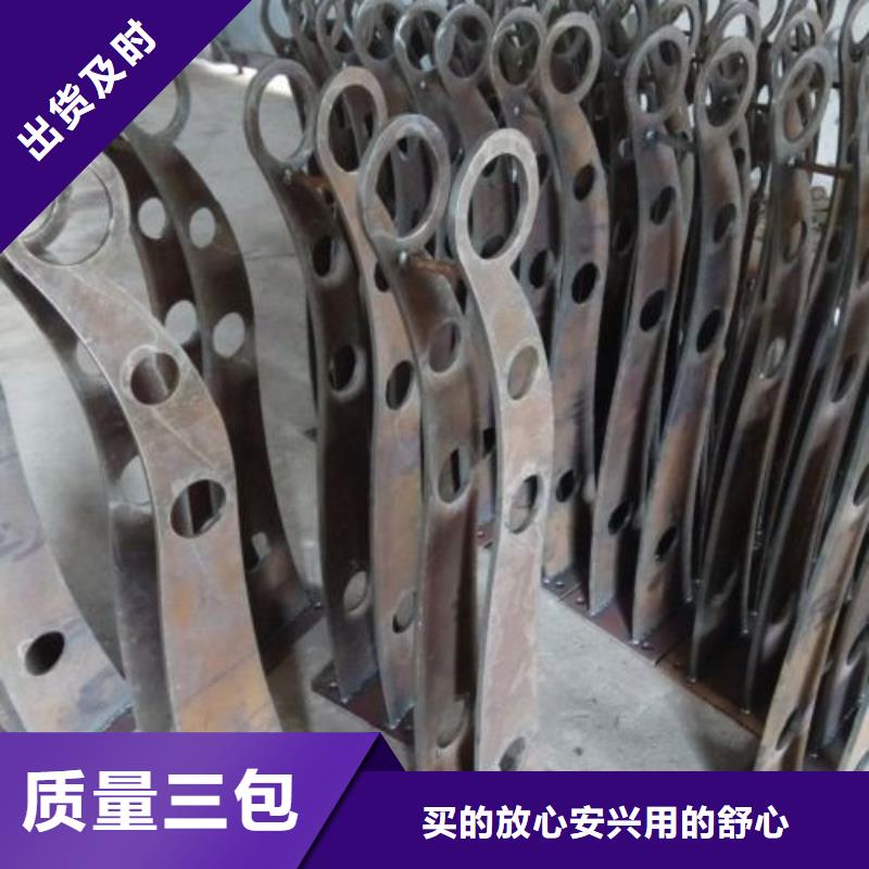不銹鋼景觀護(hù)欄桿人車分流欄專業(yè)按需定制