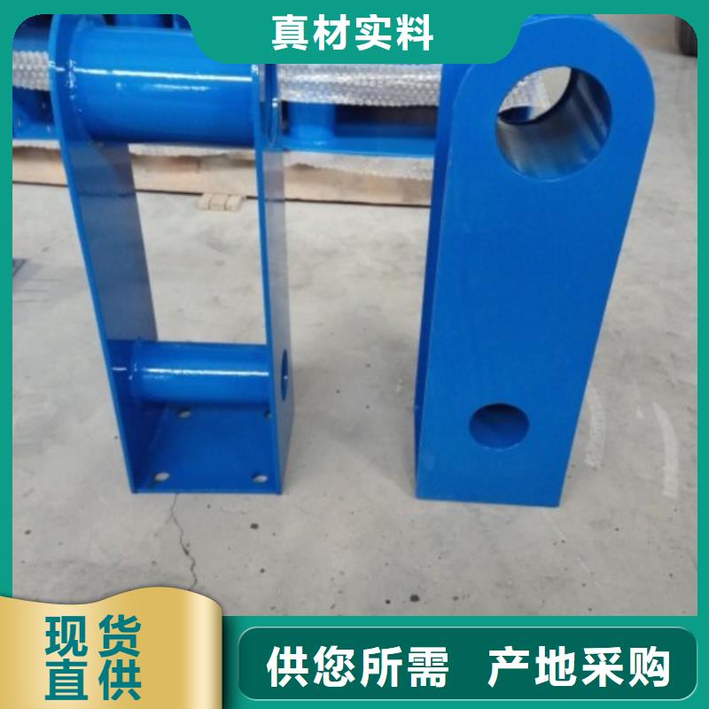 不锈钢景观护栏杆,不锈钢立柱好品质选我们