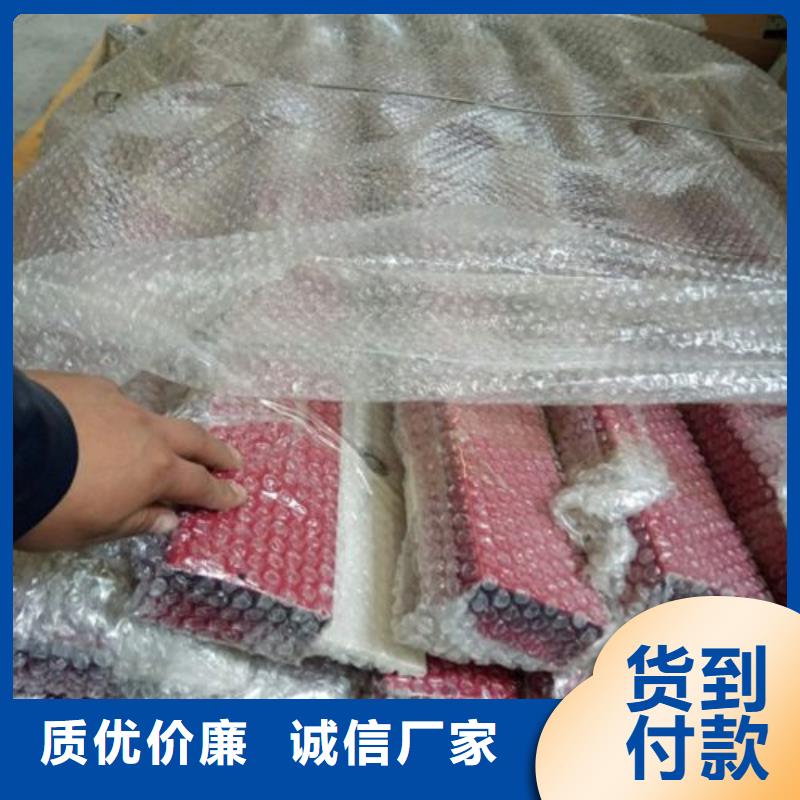 不銹鋼景觀護(hù)欄桿【人行道欄桿】?jī)?yōu)質(zhì)材料廠家直銷(xiāo)