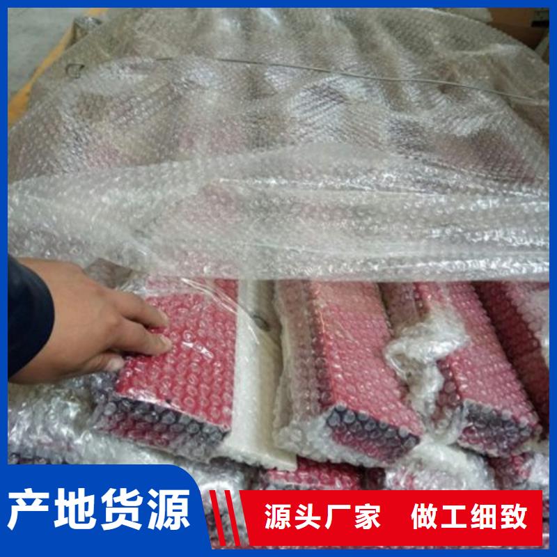 不銹鋼景觀護(hù)欄桿立柱橋梁防撞護(hù)欄貨源充足