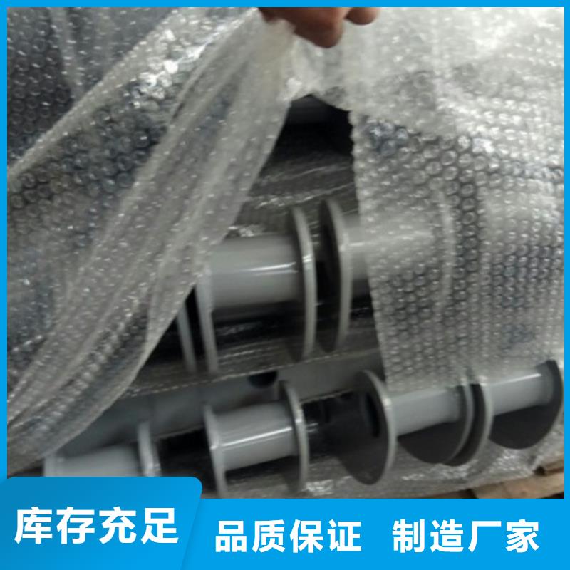 不銹鋼景觀護(hù)欄桿人車分流欄專業(yè)按需定制