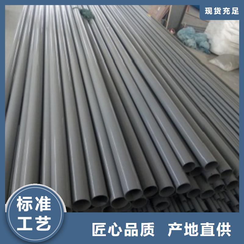 不銹鋼景觀護欄桿立柱橋梁防撞護欄貨源充足