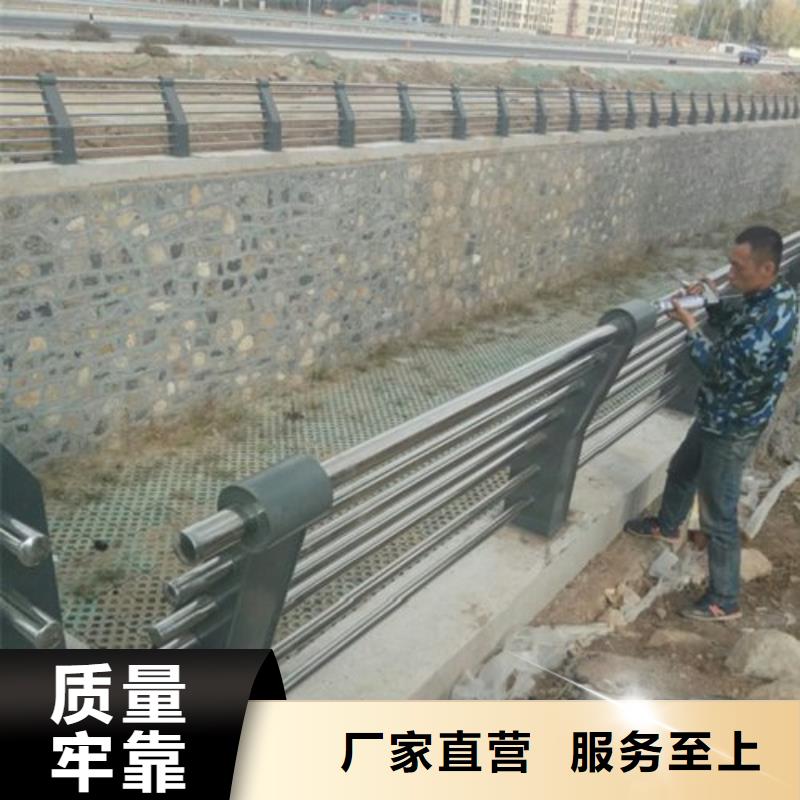不銹鋼景觀護(hù)欄桿不銹鋼立柱廠家案例