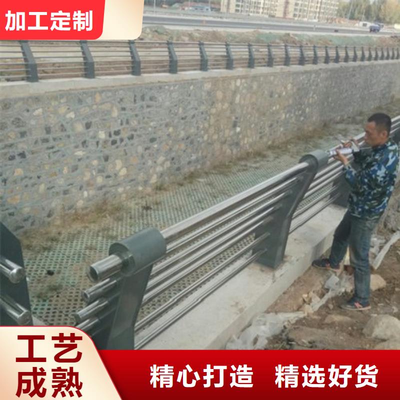 不銹鋼景觀護(hù)欄桿立柱橋梁防撞護(hù)欄貨源充足