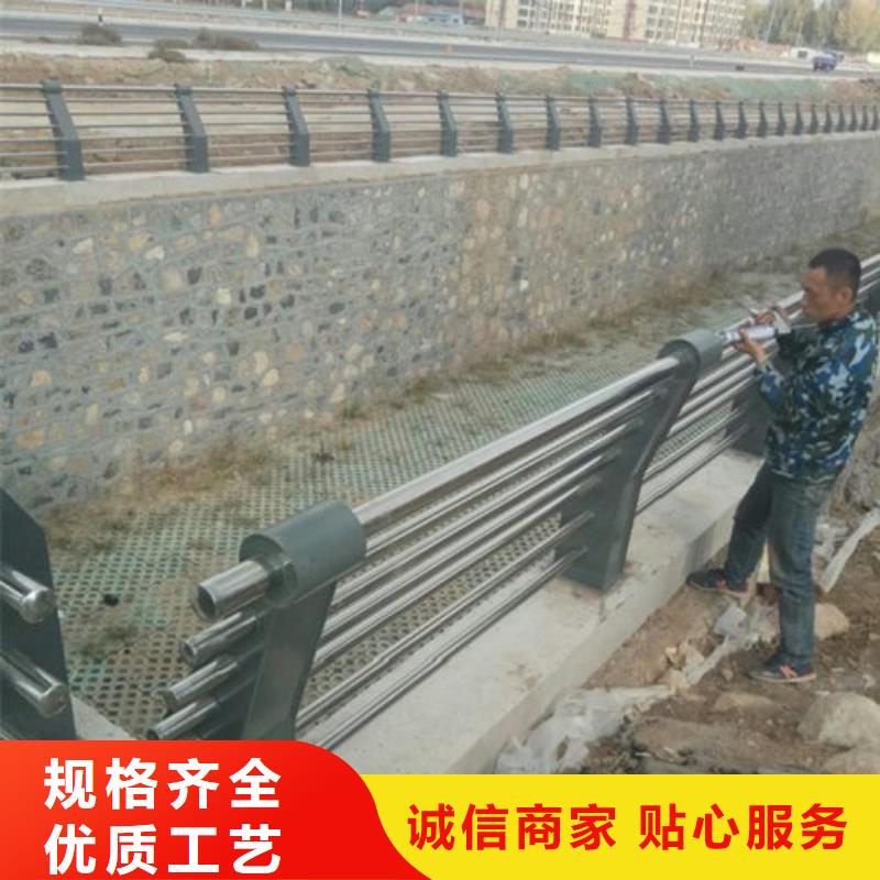 不銹鋼景觀護(hù)欄桿【交通護(hù)欄】原料層層篩選