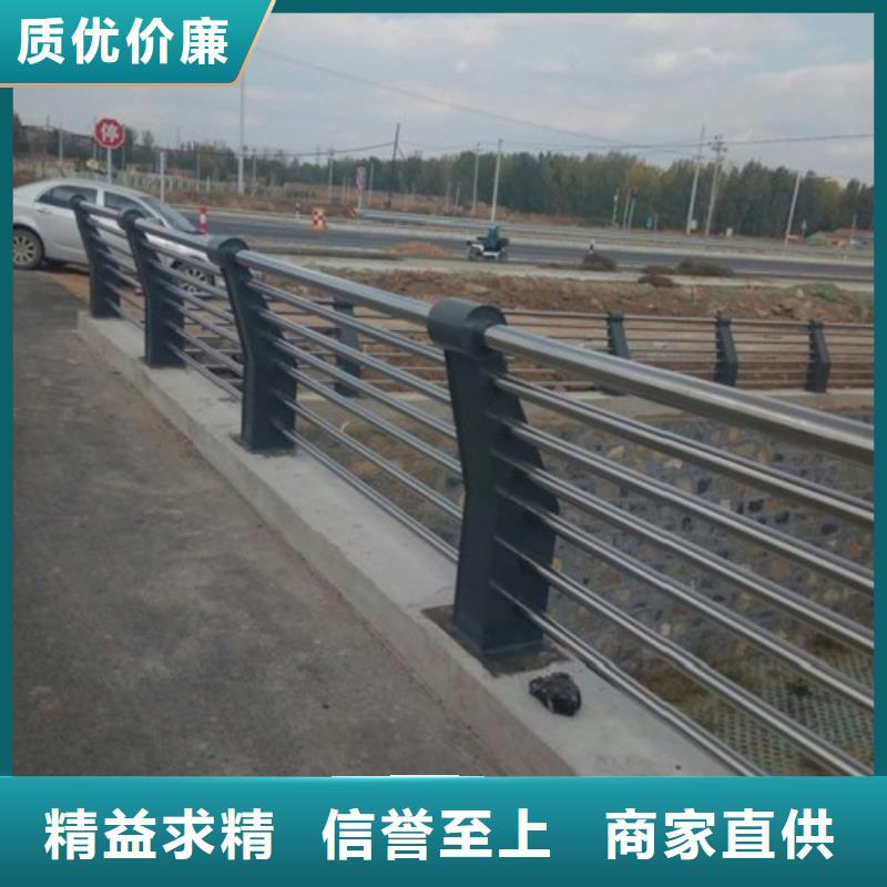 不銹鋼景觀護(hù)欄桿不銹鋼立柱廠家案例
