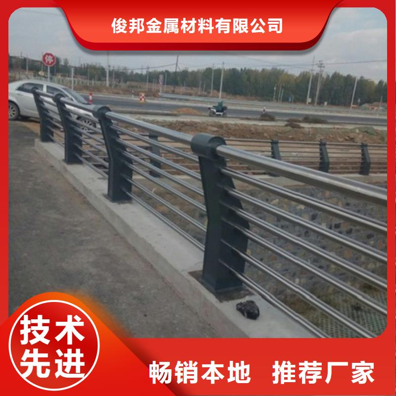 不銹鋼景觀護(hù)欄桿不銹鋼立柱我們更專業(yè)