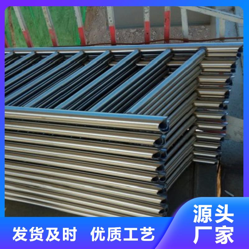 不銹鋼景觀護(hù)欄桿橋梁景觀欄桿省心又省錢