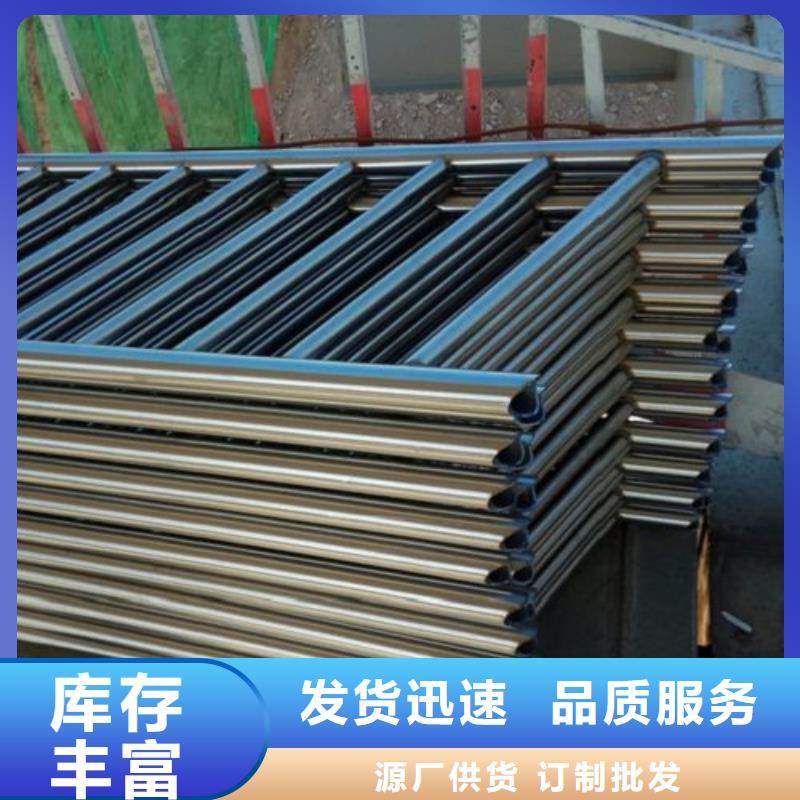 不銹鋼景觀護(hù)欄桿立柱橋梁防撞護(hù)欄貨源充足