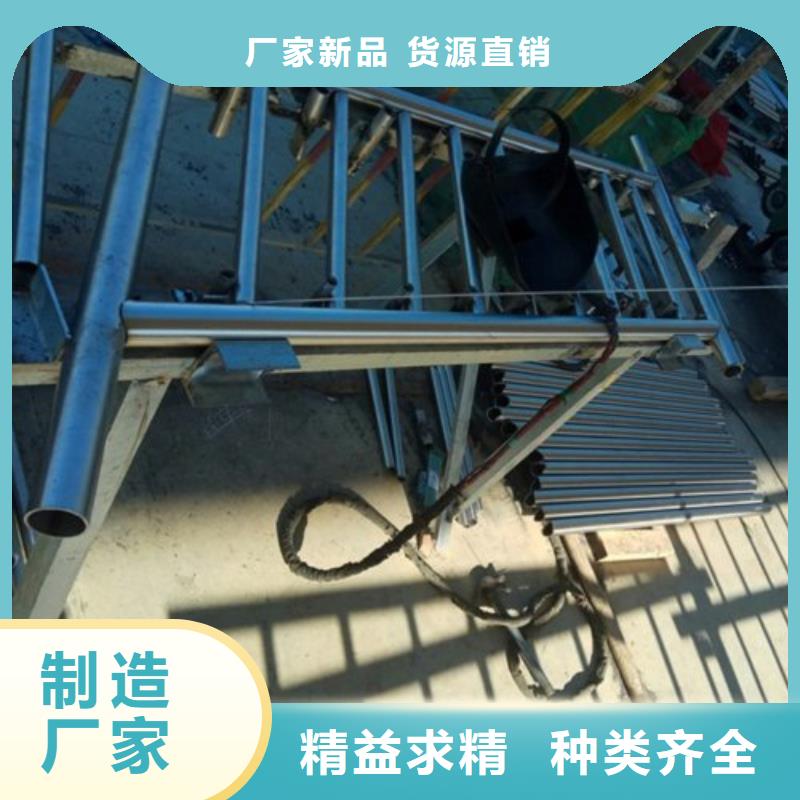 不銹鋼景觀護(hù)欄桿立柱橋梁防撞護(hù)欄貨源充足