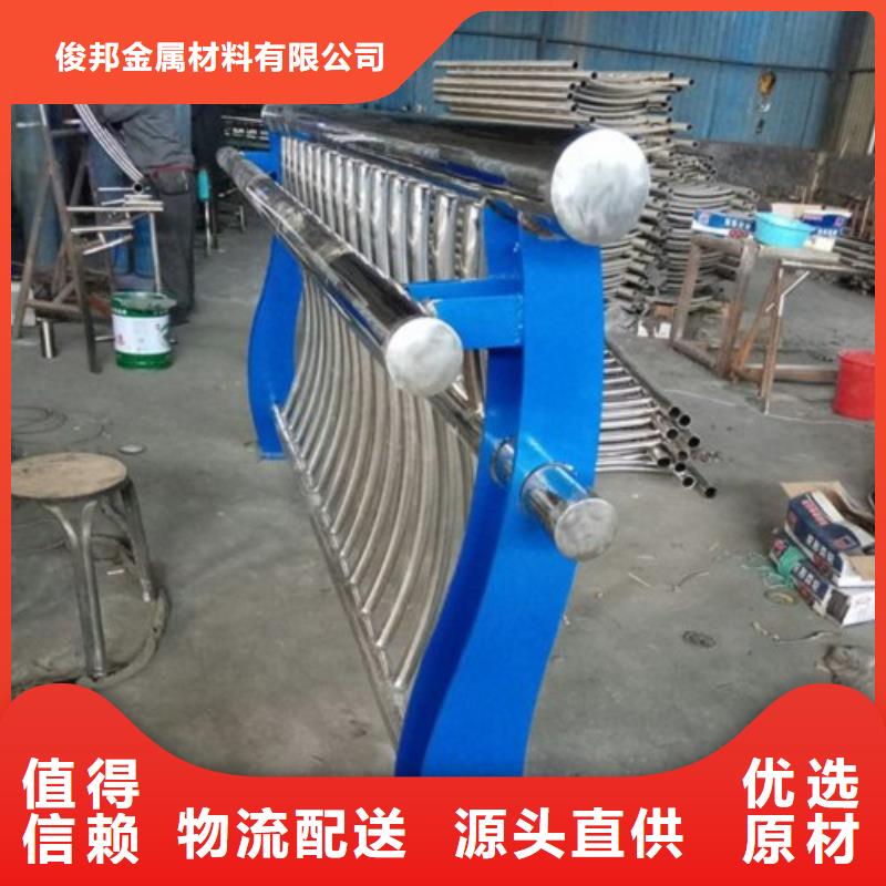 不銹鋼景觀護(hù)欄桿不銹鋼立柱廠家案例