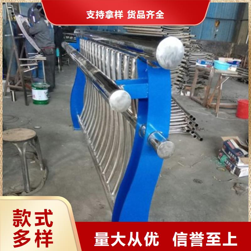 不銹鋼景觀護(hù)欄桿橋梁景觀欄桿省心又省錢