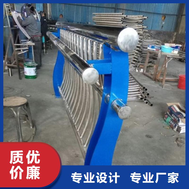 不銹鋼景觀護(hù)欄桿立柱橋梁防撞護(hù)欄貨源充足