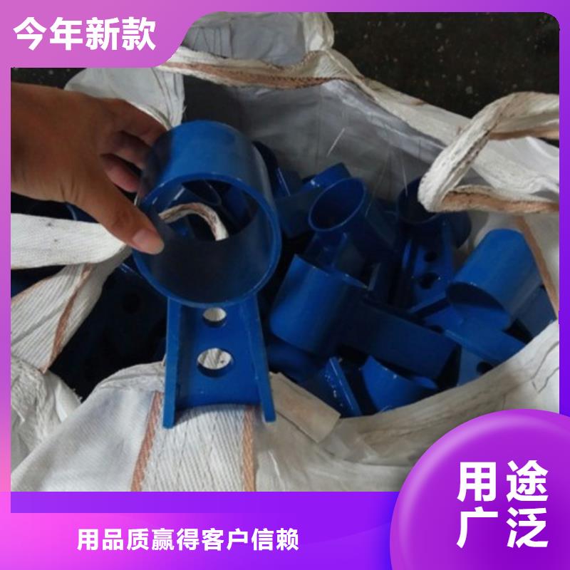 不銹鋼景觀護(hù)欄桿立柱橋梁防撞護(hù)欄貨源充足