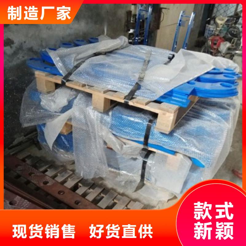 不銹鋼景觀護(hù)欄桿立柱橋梁防撞護(hù)欄貨源充足