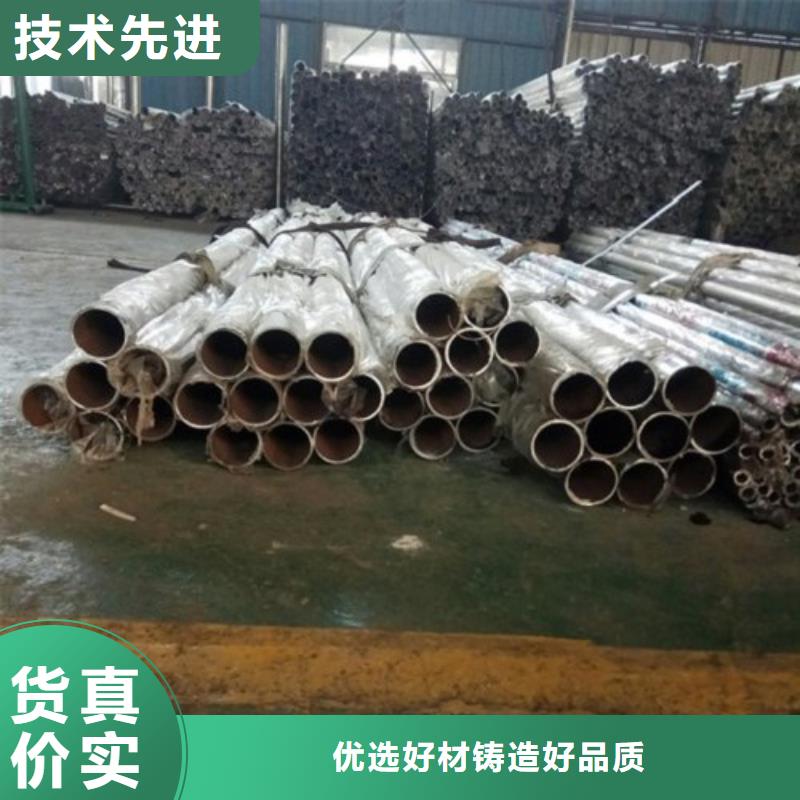 不銹鋼景觀護(hù)欄桿立柱橋梁防撞護(hù)欄貨源充足