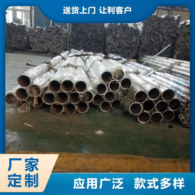 不銹鋼景觀護(hù)欄桿不銹鋼立柱廠家案例
