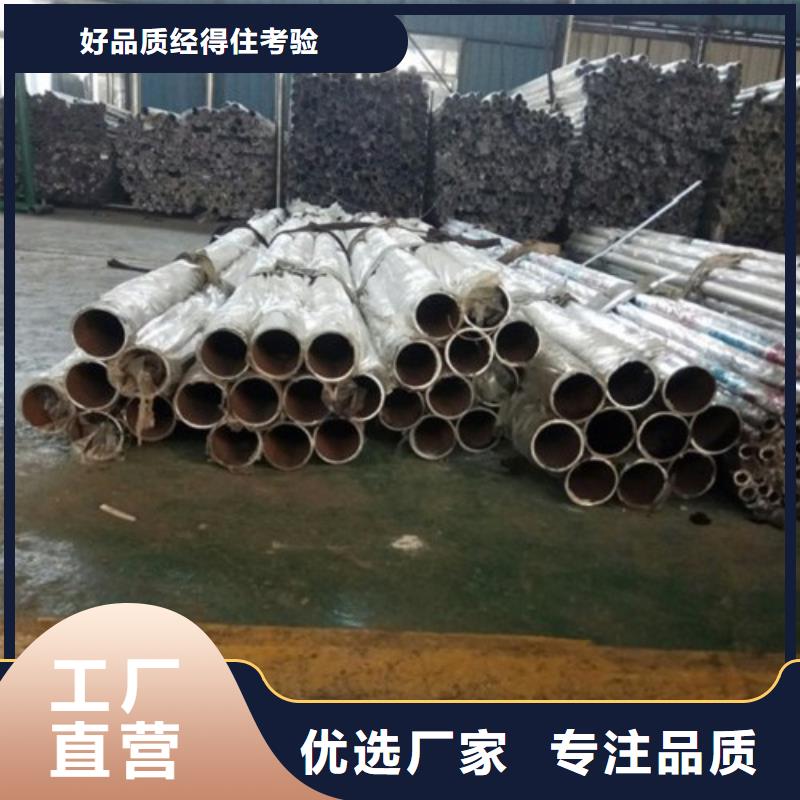 不銹鋼景觀護(hù)欄桿不銹鋼立柱廠家案例