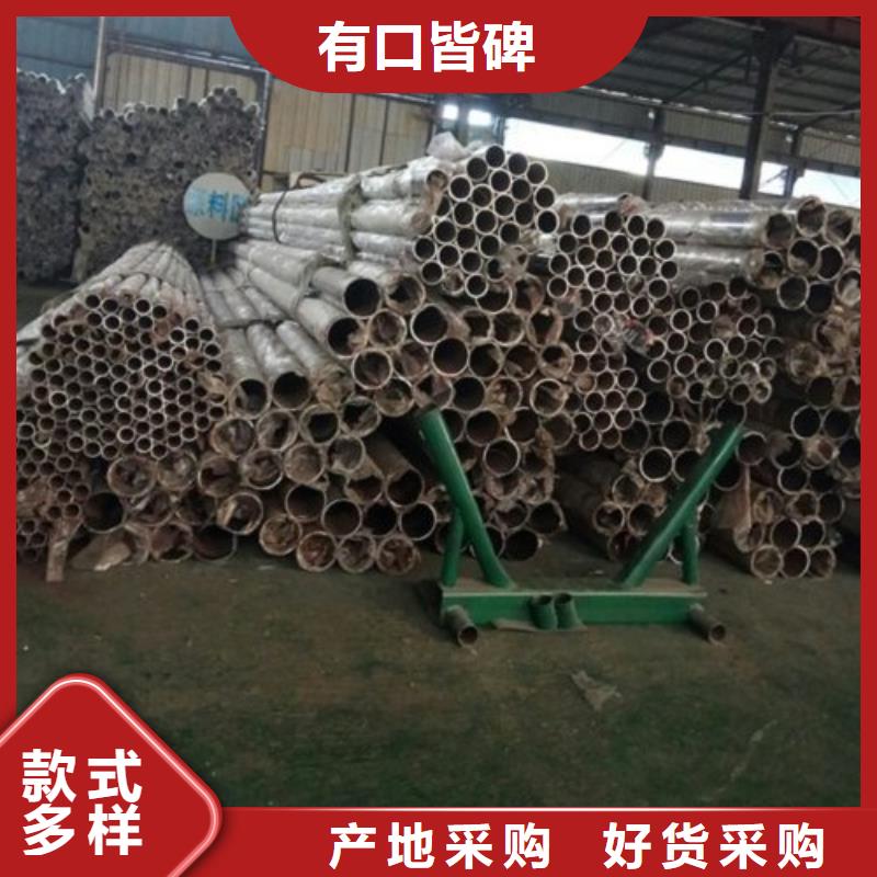不銹鋼景觀護(hù)欄桿橋梁景觀欄桿省心又省錢