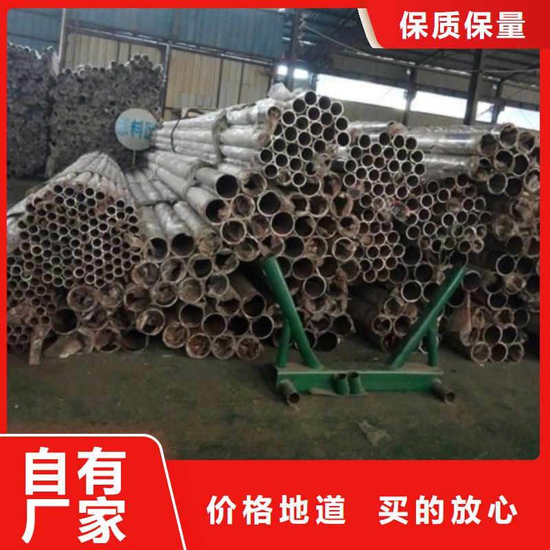 不銹鋼景觀護(hù)欄桿不銹鋼立柱廠家案例