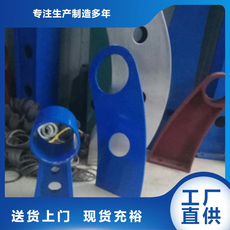 不銹鋼景觀護(hù)欄桿不銹鋼立柱廠家案例