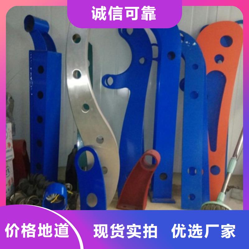 不銹鋼景觀護(hù)欄桿不銹鋼立柱廠家案例