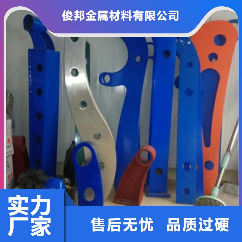 不銹鋼景觀護(hù)欄桿立柱橋梁防撞護(hù)欄貨源充足
