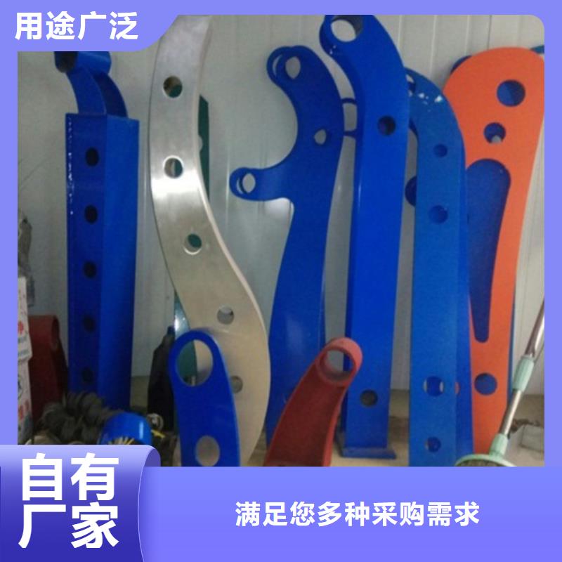 不銹鋼景觀護(hù)欄桿立柱橋梁防撞護(hù)欄貨源充足