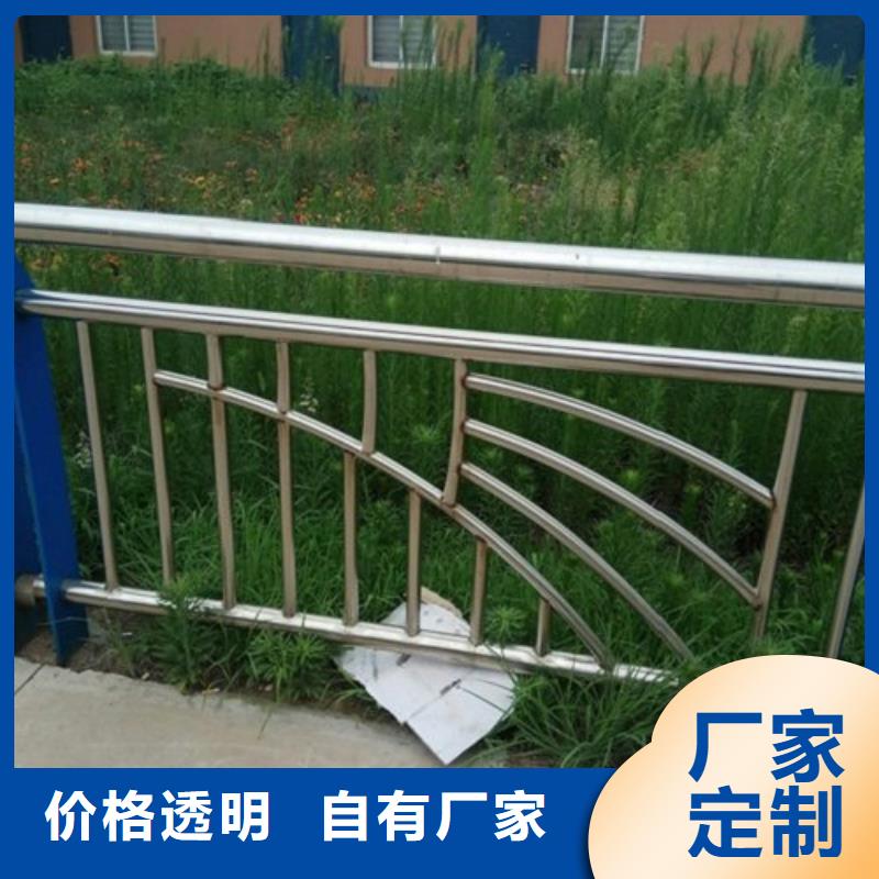 不銹鋼景觀護(hù)欄桿不銹鋼立柱廠家案例