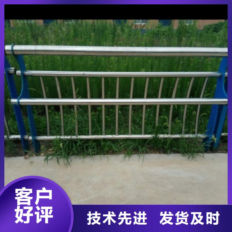 不銹鋼景觀護(hù)欄桿不銹鋼立柱廠家案例