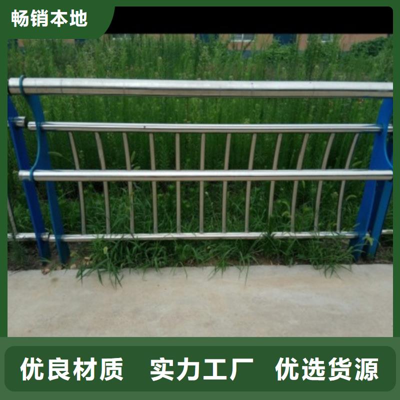 不銹鋼景觀護(hù)欄桿不銹鋼立柱廠家案例