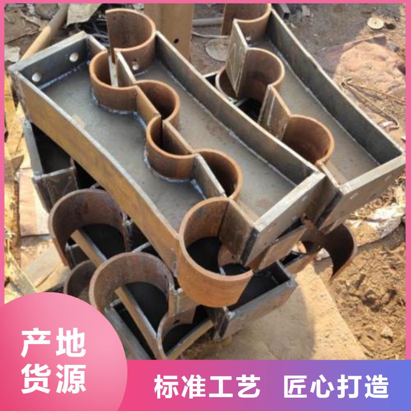 橋梁防撞支架-不銹鋼護(hù)欄海量貨源