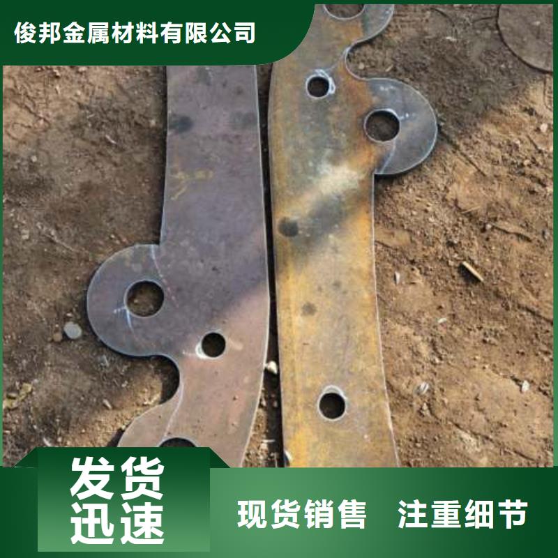 桥梁防撞支架镀锌喷塑防撞栏现货实拍