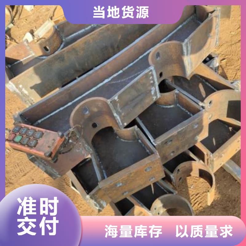 桥梁防撞支架不锈钢栏杆实力才是硬道理