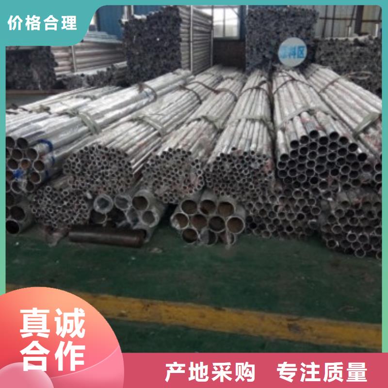 橋梁防撞支架人車分流欄符合行業(yè)標(biāo)準(zhǔn)