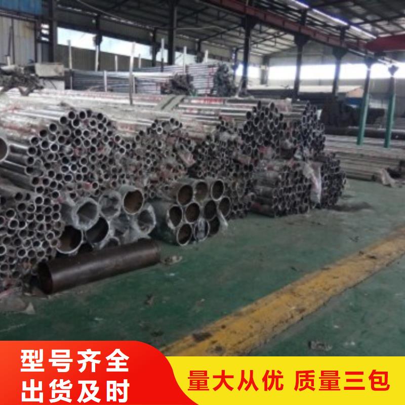 桥梁防撞支架不锈钢立柱源厂直接供货
